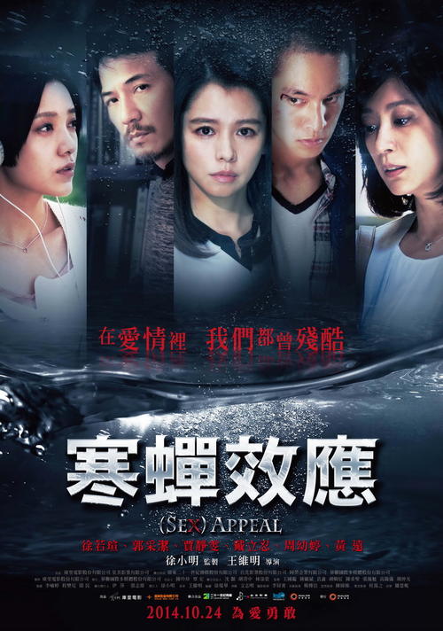 魁北克省ID哪里有卖