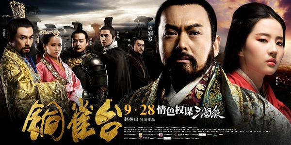 精仿原单卡地亚蓝气球系列WE902009手表